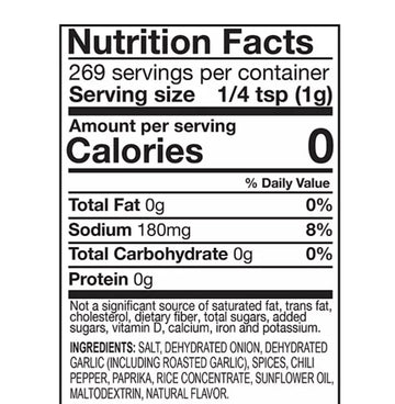 KINDERS Woodfired Garlic Rub, 9.5 oz, Brown, Model 980281626