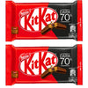 Nestle Kitkat 70% Dark Chocolate, 2 X 41.6 G