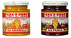 Inca's Food Mixed Sampler - Aji Amarillo, Aji Panca 7.5 OZ (2 Jars)