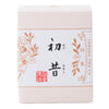 Ippodo Tea - Hatsu Matcha (40g) - For Lattes, Smoothies, Desserts and Usucha - Light & Astringent - Kyoto Since 1717