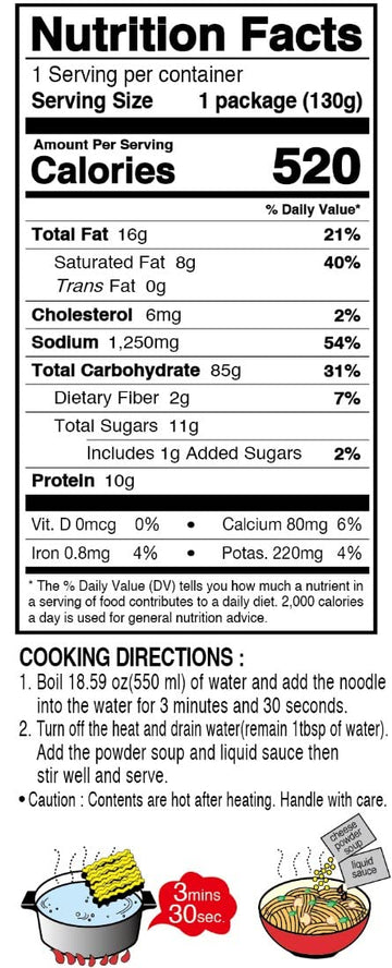 OTTOGI Spicy Stir Fry Cheese Ramen, Korean Style Instant Noodle, Deliciously Cheesy and Spicy, 4.95oz x 4 Pack