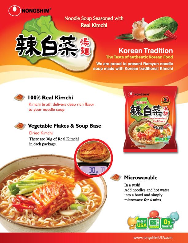 Nongshim Ramen Noodles, Gourmet Instant Ramen, Premium Microwavable Noodle Soup, Kimchi, 4.2 Ounce (Pack Of 16)