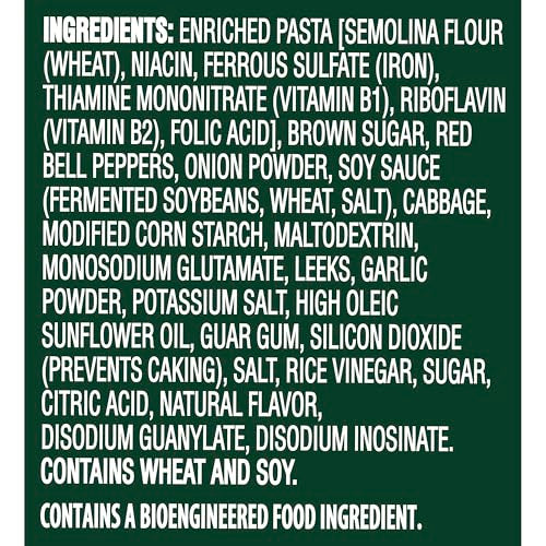 Knorr Pasta Cup Pad Thai 8 ct For a Quick and Easy Meal Made with 100% Real Vegetables & No Artificial Flavors or Preservatives,