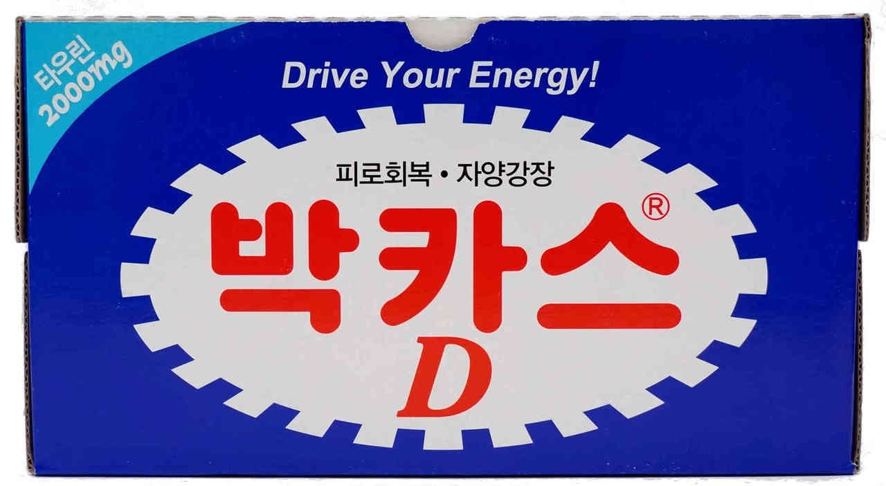 Bacchus-d Energy Drink 10 X 100ml 3.3 Fl Oz by dong-A