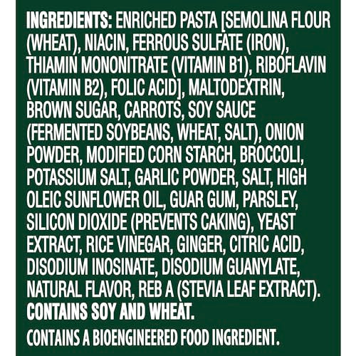 Knorr Pasta Cup For A Quick And Easy Meal, Teriyaki Noodles Made With 100% Real Vegetables & No Artificial Flavors Or Preservatives, 2.6 Oz