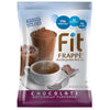 Big Train Fit Frappe Chocolate Protein Beverage Mix, 3 Pound (Pack of 1)