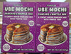 Trader Joe UBE Mochi Pancake & Waffle Mix Gluten Free 13.3oz 377g (Two Boxes)