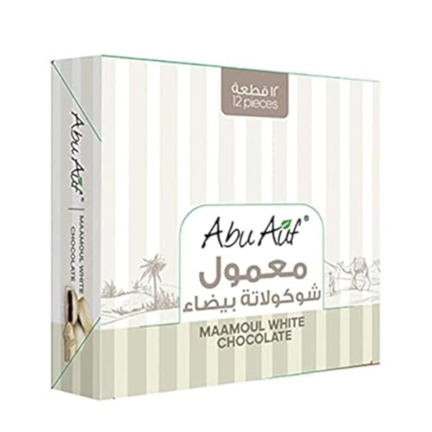 Abu Auf Maamoul Stuffed With Medjoul Dates Covered With White Chocolate - 12 Pieces Middle Eastern Dessert