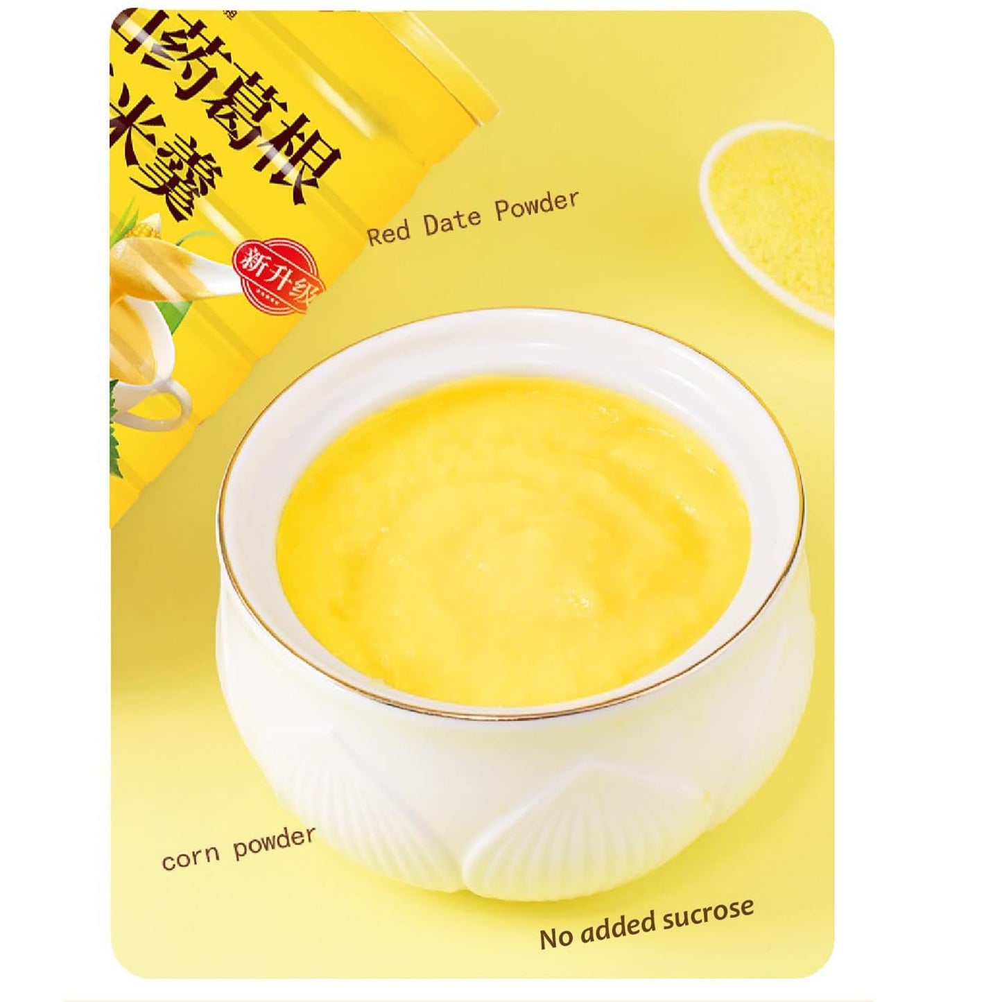 Chinese Corn Soup Powder,Chinese Food,Corn Soup,600g Yam And Pueraria Corn Powder,Corn Soup Powder Chinese Can,Instant Corn Past