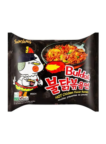 Samyang Stir-Fried Noodles With Hot & Spicy Chicken Ramen/???????, 4.94 Ounce (Pack Of 5)