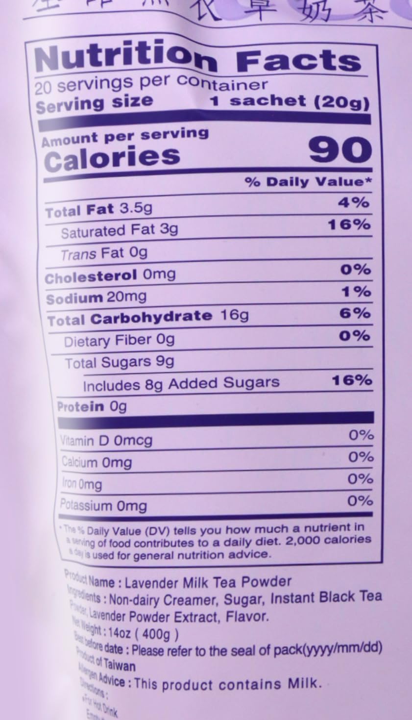 Gino- - Lavender Milk Powder 14 Oz/400G (Pack Of 2)