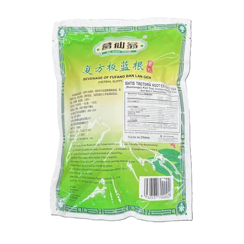 Banlangen Tea , Fufang Banlangen Keli , 15 Individual Sachets - 3 Pak