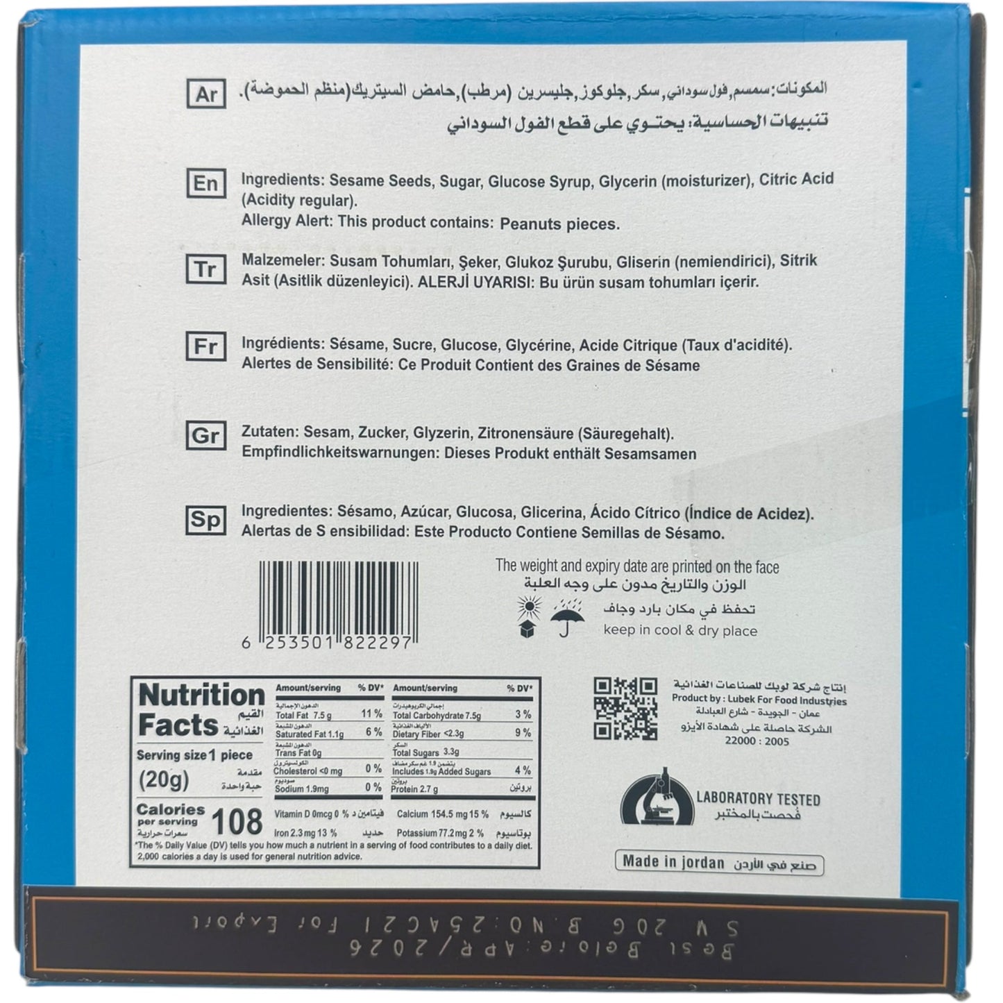 Sera Sara Sasame Sweet Snack Bars – Asian Energy Treats
