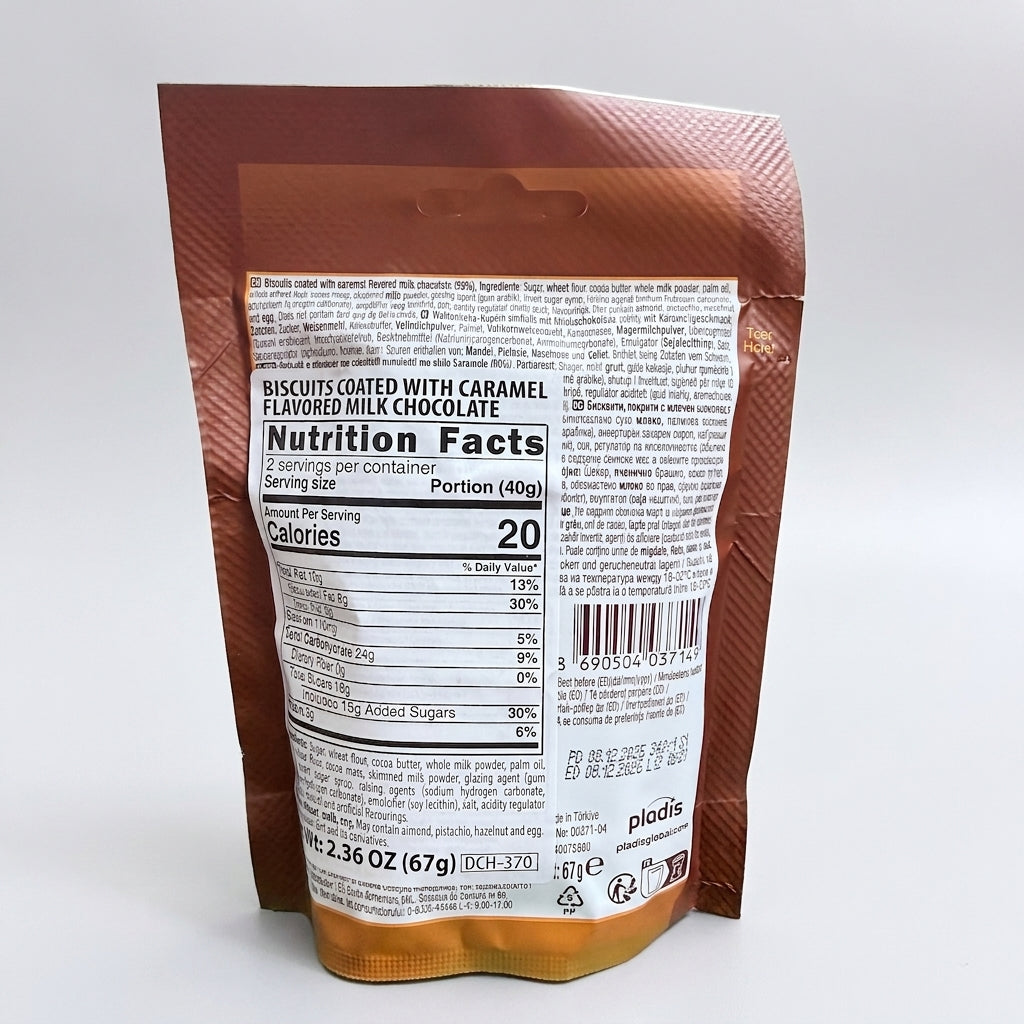 Ülker Albeni Tane Tane 67g - Caramel Chocolate Coated Biscuits