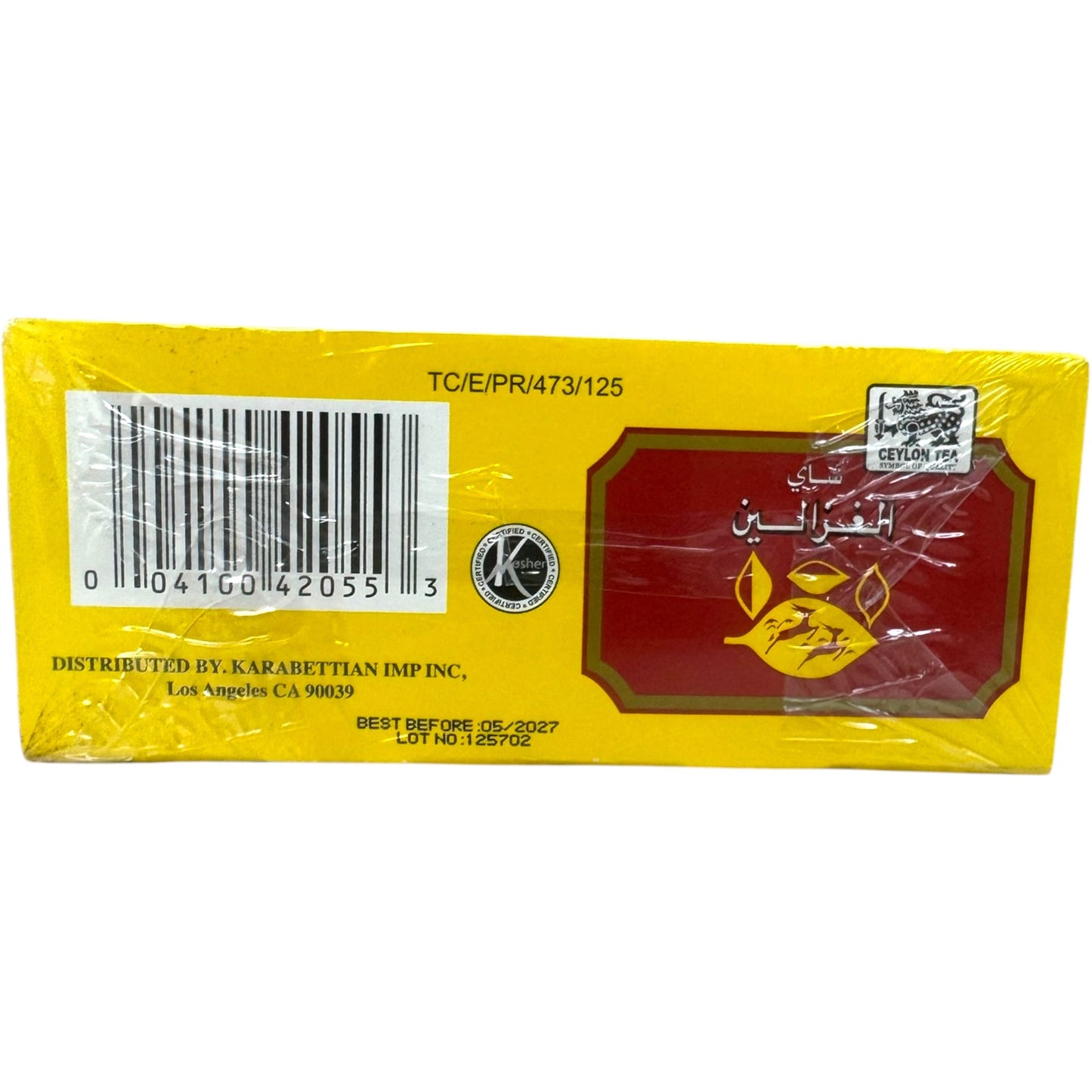 Organic Alghazaleen Arabic Tea Bags