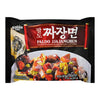 Paldo Fun & Yum Jjajangmen Instant Noodles, Pack Of 4, Brothless Chajang Ramen With Savory & Sweet Black Bean Sauce, Oriental St
