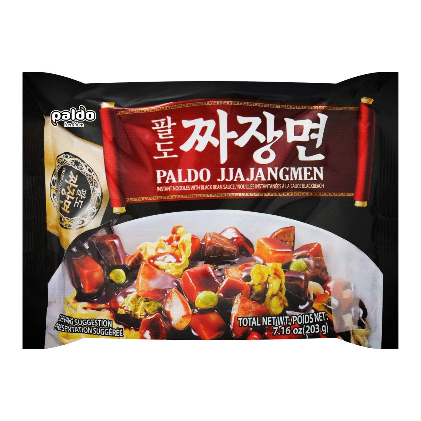 Paldo Fun & Yum Jjajangmen Instant Noodles, Pack Of 4, Brothless Chajang Ramen With Savory & Sweet Black Bean Sauce, Oriental St
