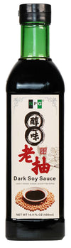 NPG Premium Dark Soy Sauce 16.9 Fl Oz, All Purpose Seasoning for Sushi, Chinese & Korean Cuisine, Authentic Flavor Enhancer for