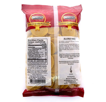 Hemani Pani Puri - Coins - Comes With Masala - Ready To Cook - 400G (14.1 Oz) - All Natural, Vegan & Non-Gmo - Indian Origin