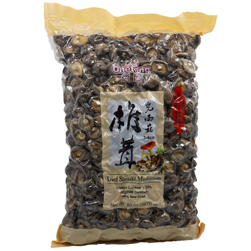 Onetang Dried Mushrooms 5 Pound, 2024 New Season, Vacuum Packing, Dried Shiitake Mushrooms, Natural Grown Mushroom, No Fumigation Sulfur, 80 Oz