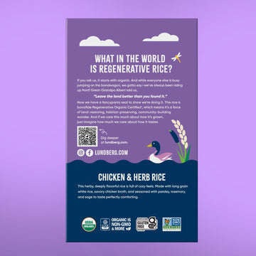 Lundberg Organic Chicken & Herb Seasoned Rice - Regenerative Organic Certified Long Grain White Rice & Seasoning Mix, Gluten Fre