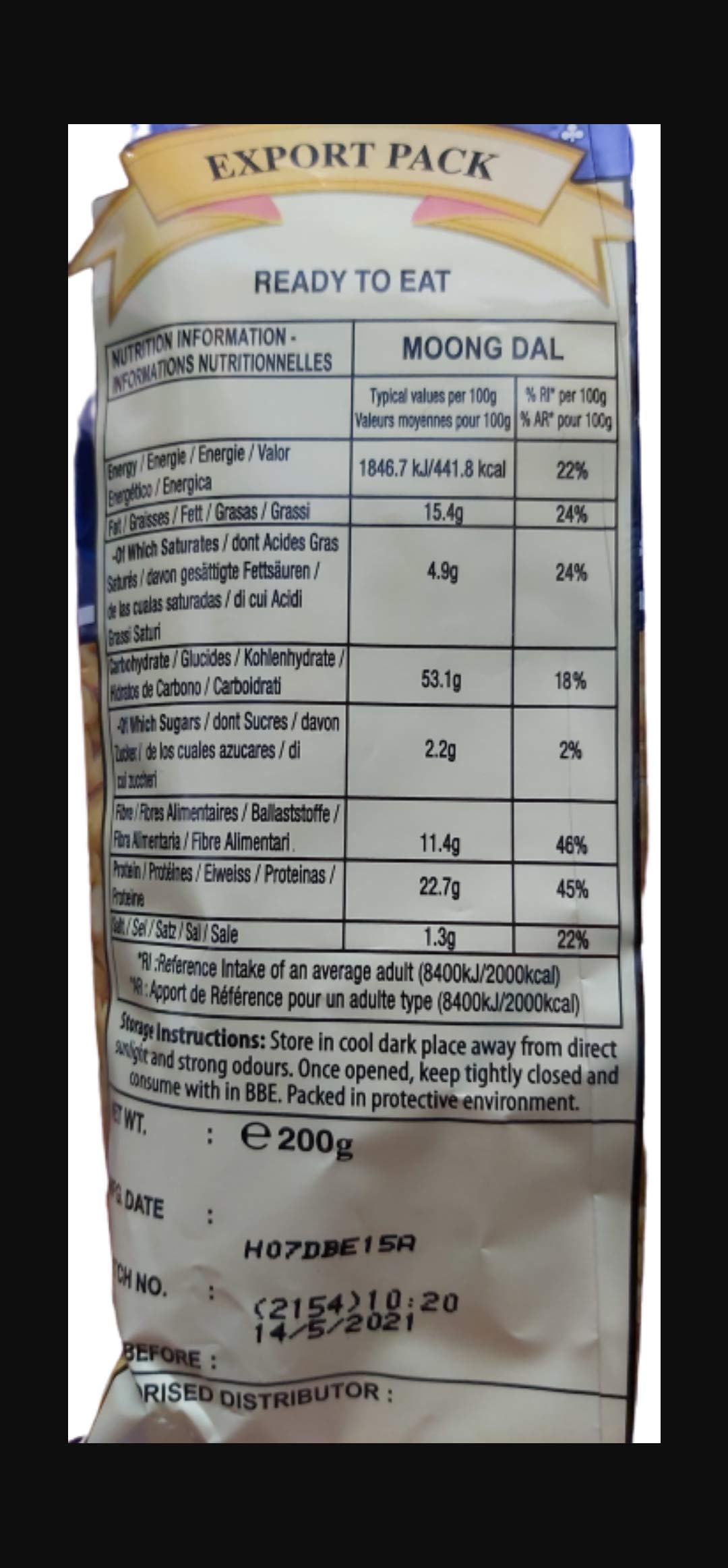 Haldirams Moong Dal