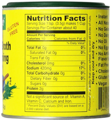 Seitenbacher Vegetable Broth And Seasoning - 5 Oz. Can