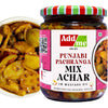 Add me Punjabi Pachranga Mixed Pickle 500gm Home Made Recipe Mango Chilli Lemon Carrot ker Ginger karonda lasoda Fruit in Glass