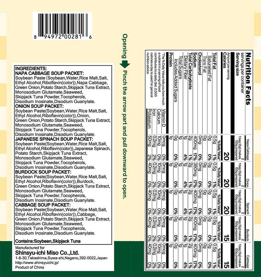 Miko Brand Freeze Dried Miso Soup Variety Pack, 10 Servings, 25% Less Sodium, 0.18 Ounce (Pack of 10)