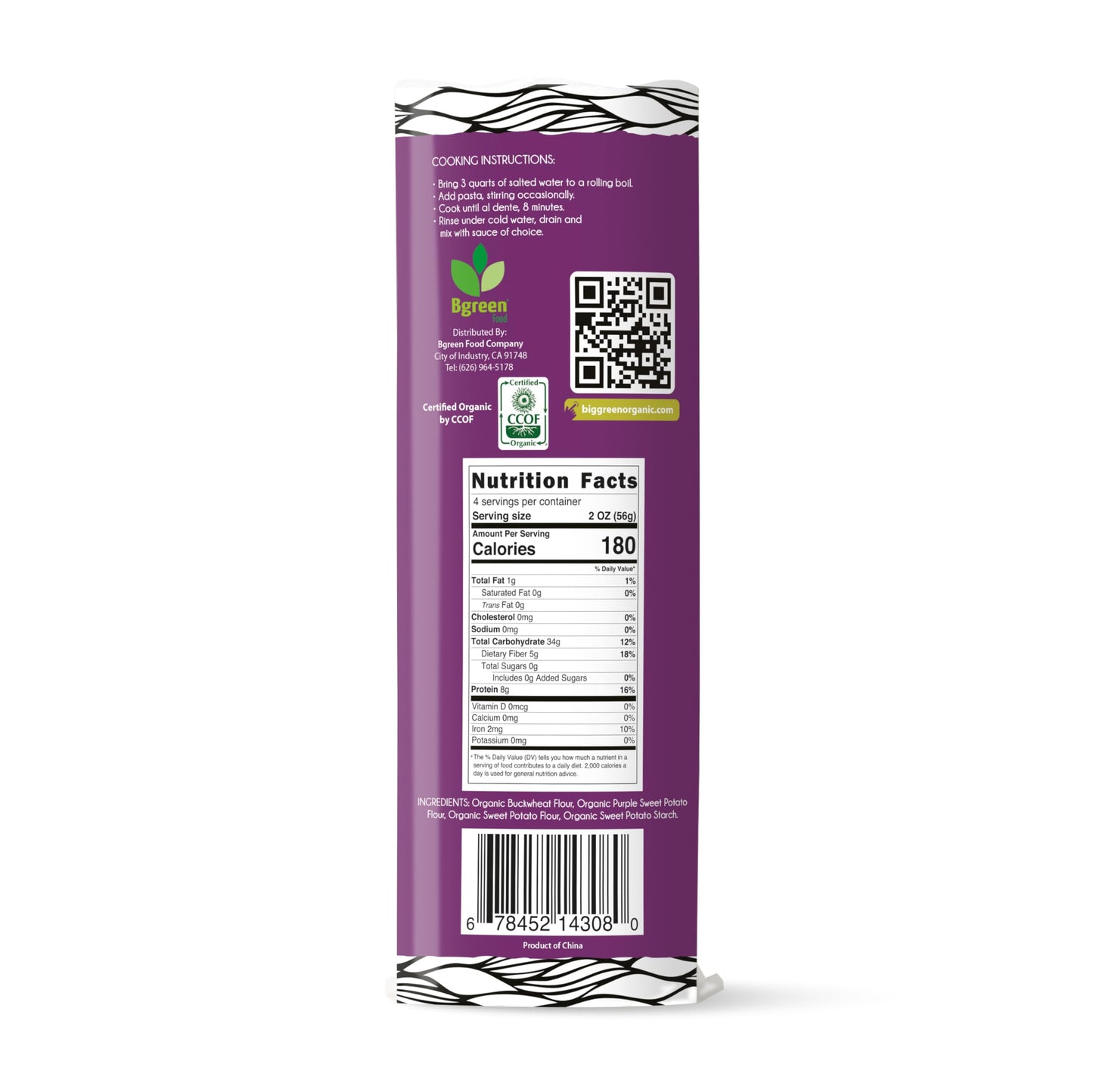 Big Green Organic Food- Organic Purple Yam + Buckwheat Spaghetti, Premium Ube, Gluten-Free, Vegan (6 Pack)
