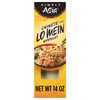 Simply Asia Lo Mein Noodles, Chinese Style, No MSG, For Cold Noodle Soups, Vegetable Lo Mei, Chicken Lo Mein & Stir-Fries, 14 oz