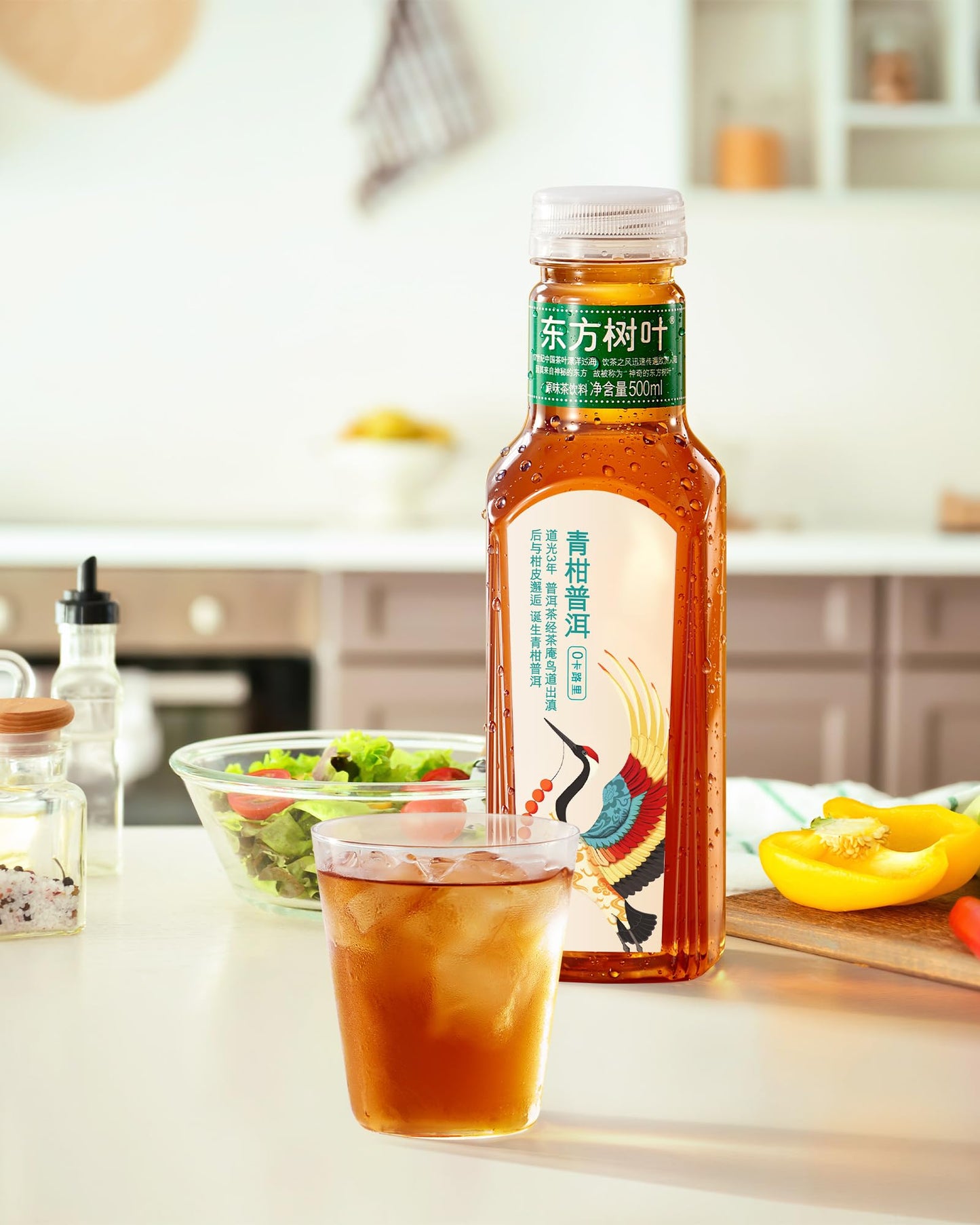 ORIENTAL LEAF Unsweetened Iced Tea, Brewed Ganpu Tea, Sugar Free, 16.9 FL oz Bottles, Pack of 15
