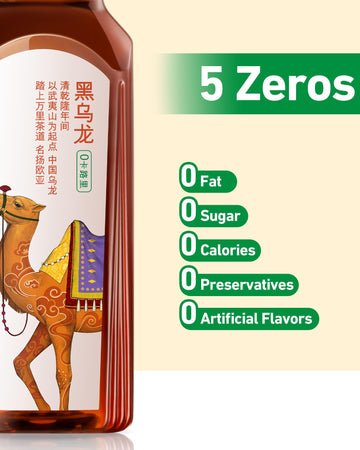 Oriental Leaf Bottled Black Oolong Tea - Unsweetened Iced Tea, 16.9 Fl Oz Bottles (Pack Of 15), Brewed Tea Drinks, Sugar Free, 0