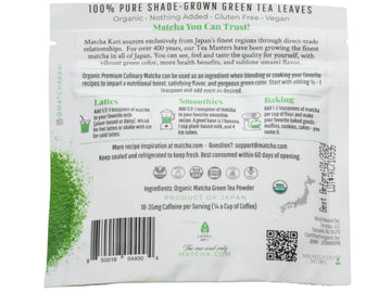 Matcha Kari Organic Matcha Green Tea Powder - 30g - Japanese Culinary Grade - Green