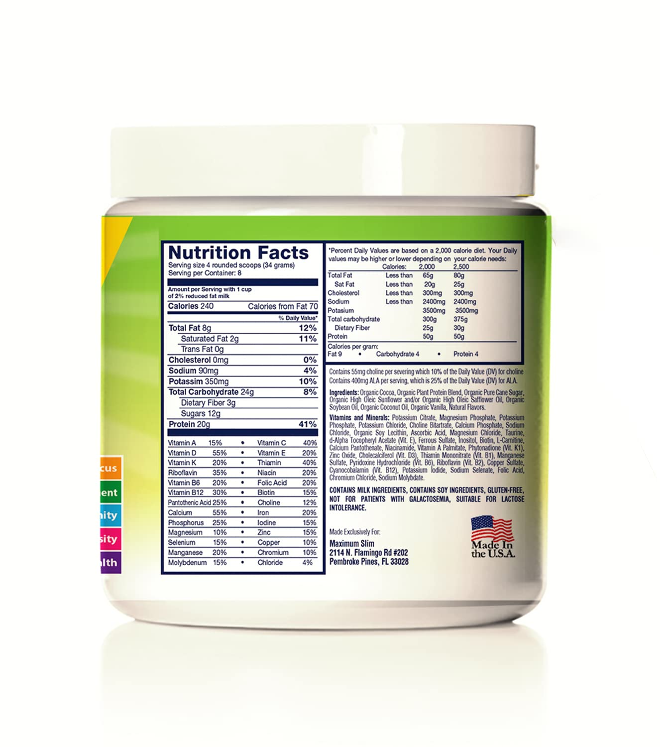 Maximum Kids Complete Organic Powder Mix. Great Tasting, Easy to use, Complete Nutritional Drink with 26 Vitamins and Minerals,