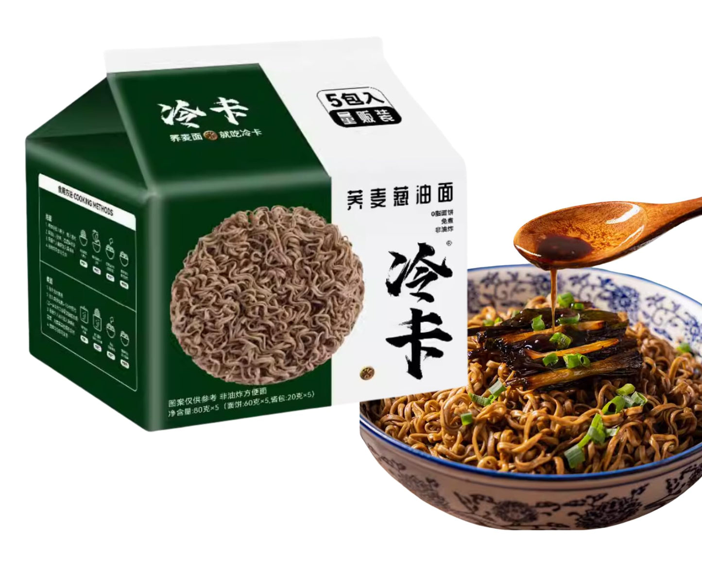 Kldscp Soy & Scallion Ramen Buckwheat Soba Noodles, 5 Packs Air-Dried Vegan Instant Noodles With Sauce (Sesame Dandan)