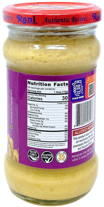 Rani Ginger Cooking Paste, Vegan, Gluten Free, Non-GMO, 10.5oz (300g) Glass Jar