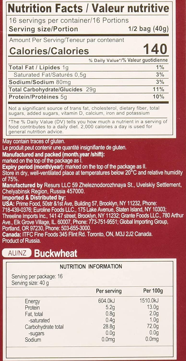 Uvelka Buckwheat Boil-In-Bag 8 Bags 80 Gr (Pack Of 2)