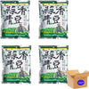 Garlic Green Peas 240g/8.46oz pack of 4