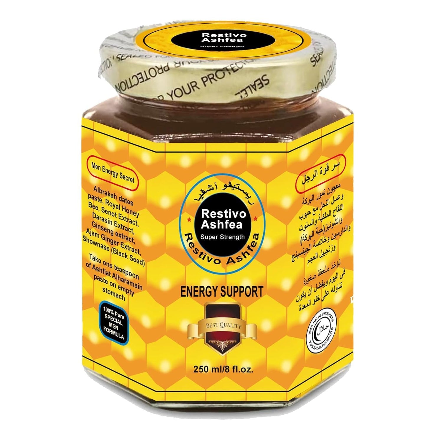 Restivo Ashfea Energy Support Men - 8Oz Pure Date Paste - Sidr Honey with Pecan Nuts, Ginger Extract - Black Seed - Delicious an