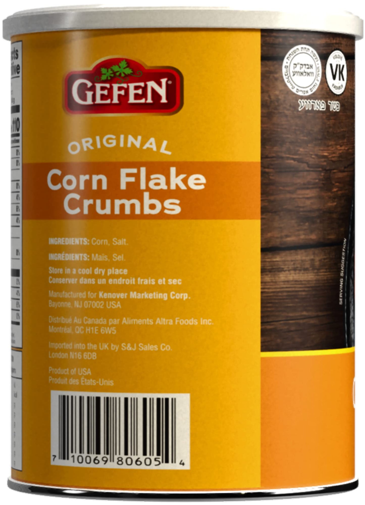 Gefen Corn Flake Crumbs, 12oz (2 Pack) Resealable containers | Total of 1.5 Pounds, Naturally Gluten Free (Not Certified)