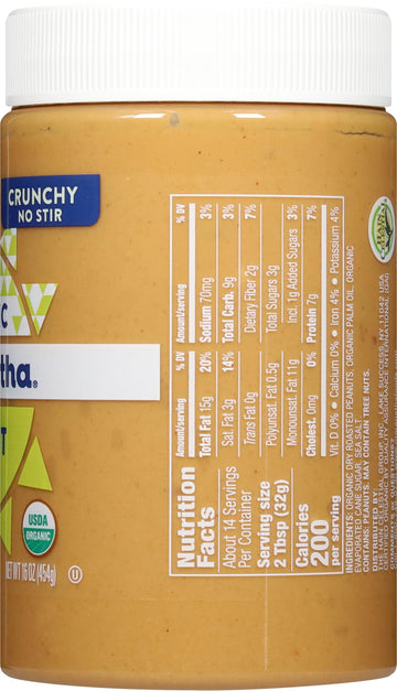 MaraNatha Organic Crunchy Peanut Butter Spread, No Stir, 16 Ounce Jar