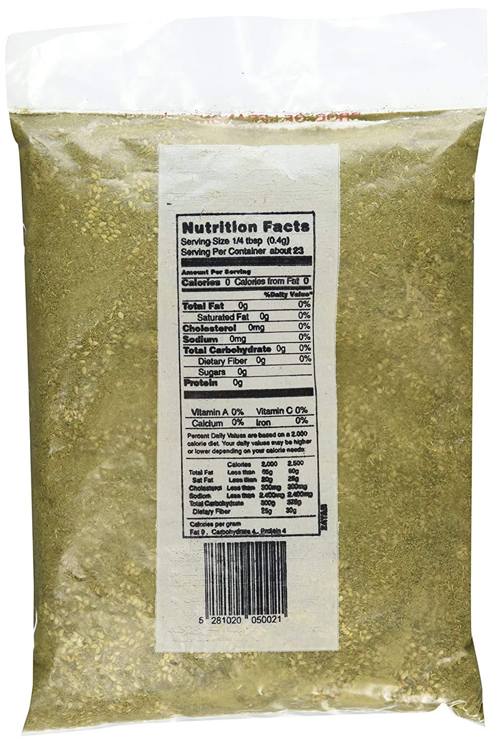 Lebanon Za'atar 1 Lb by Salloum Bros