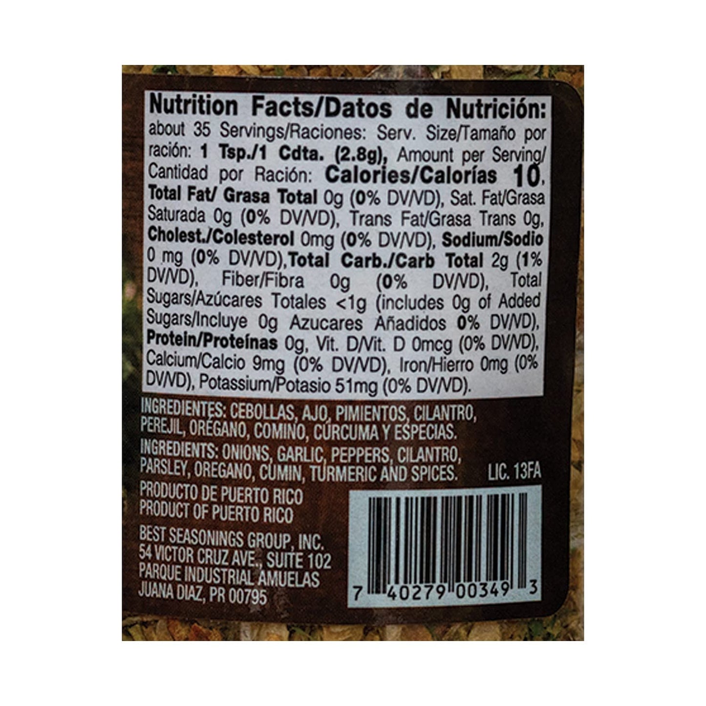 Montero Sofrito Mix 3.5oz - Salt & MSG Free Dry Veggies & Spices Cooking Base - Natural Ingredients - Lite & Healthy