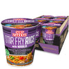 Nissin Cup Noodles Stir Fry Rice With Noodles, General Tso'S Chicken, 2.68 Ounce (Pack Of 6)