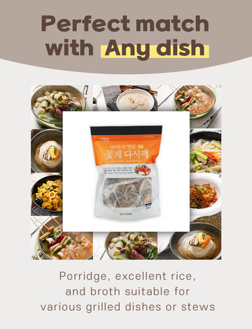 Badaone (1+1) Korean Crab Dashi Pack 120G (20G X 6Ea) / For Easy Cooking/Deep Soup Flavor Of Crab/Dried