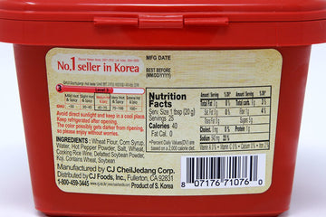 CJ Haechandle Gochujang - Hot Pepper Paste, Korean Traditional Fermented Jang, Made with Red Hot Chili Peppers, Sweet & Spicy Fl