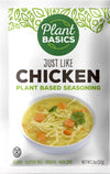 Plant Basics - Plant Based Seasoning, Just Like Chicken, 2 Ounce, Vegan, Gluten Free, Kosher, Non-Gmo
