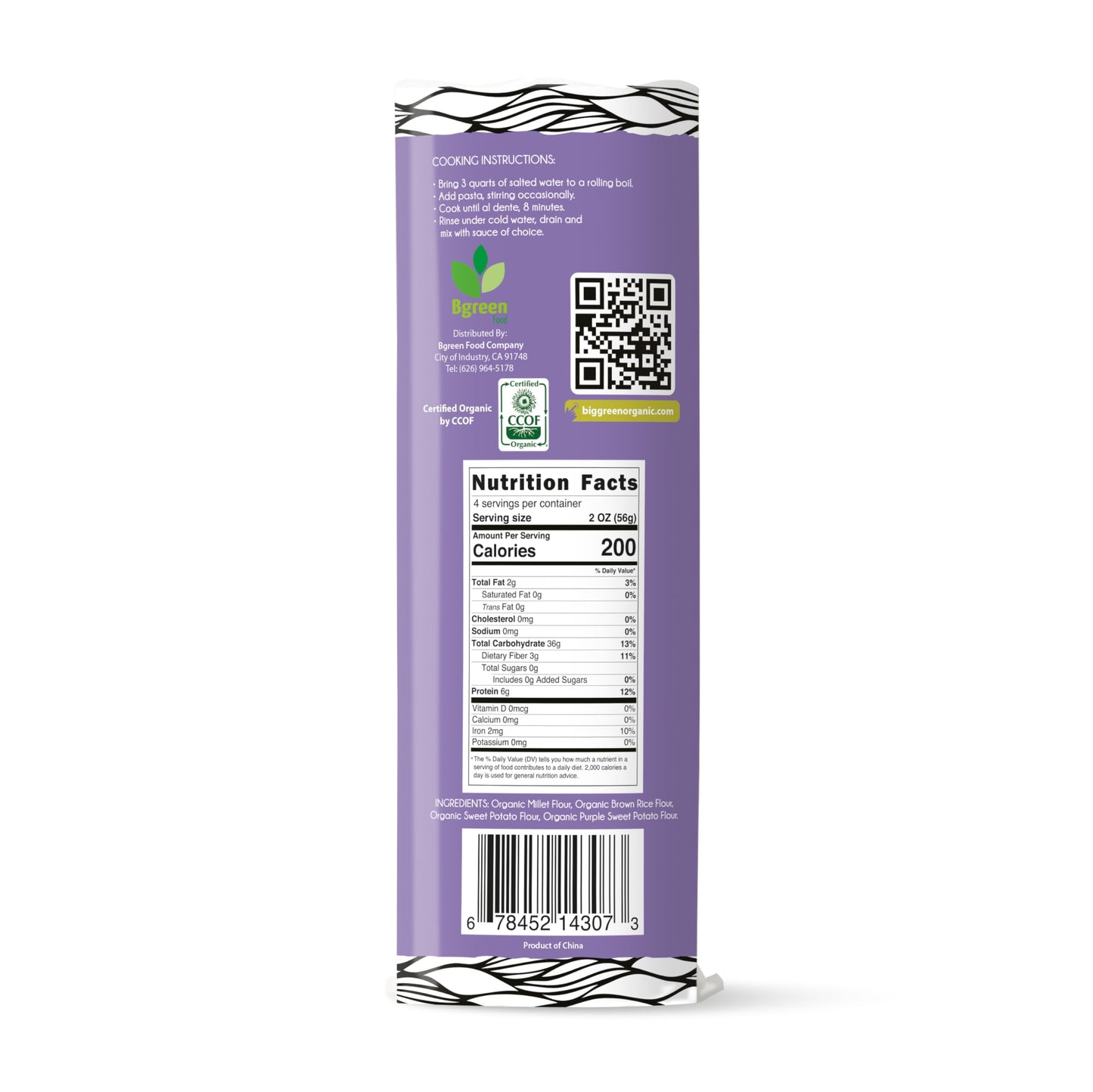 Big Green Organic Food- Organic Purple Yam + Millet Spaghetti, Premium Ube, Gluten-Free, Vegan (6)