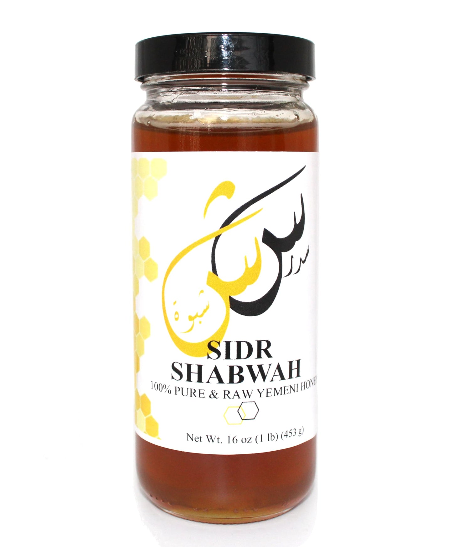 Royal Yemeni Honey | Authentic Sidr Honey | Gluten Free Non Gmo | 100% Pure Raw And Unprocessed Yemeni Sidr Honey (16Oz/453G)